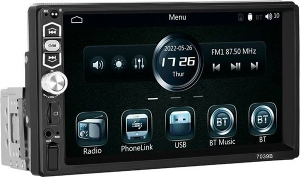 Οθόνη αυτοκινήτου 7.0" Podofo A3061 Carplay&Android Auto, Bluetooth 5.1 Podofo
