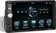 Οθόνη αυτοκινήτου 7.0" Podofo A3061 Carplay&Android Auto, Bluetooth 5.1 Podofo