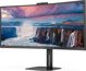 AOC CU34V5CW/BK Οθόνη 34" QHD UltraWide Curved, VA Panel, 21:9, Μαύρη