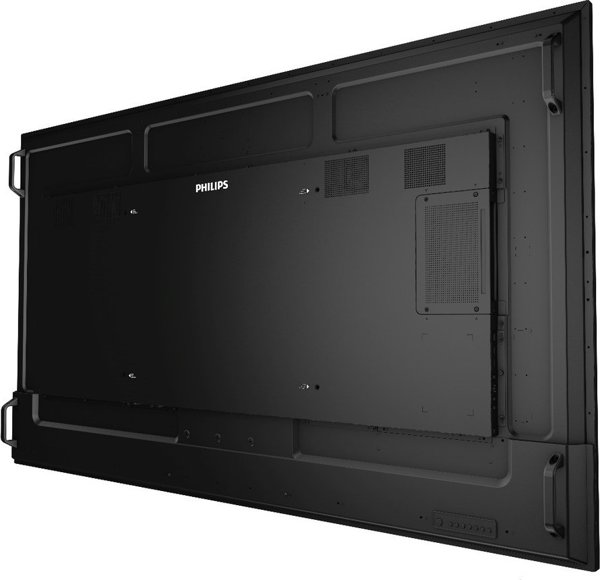 Monitor Philips D-Line 86BDL4511D/00