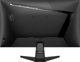 Monitor MSI MAG 275F