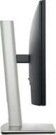Οθόνη Dell P2225H (210-BMHD)