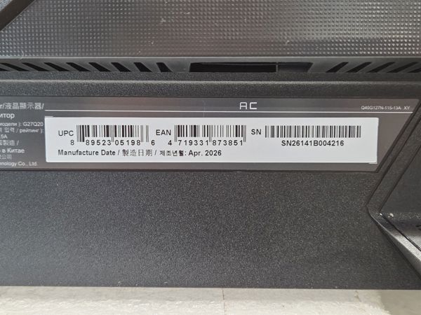 Monitor Gigabyte G27Q20 [outlet]