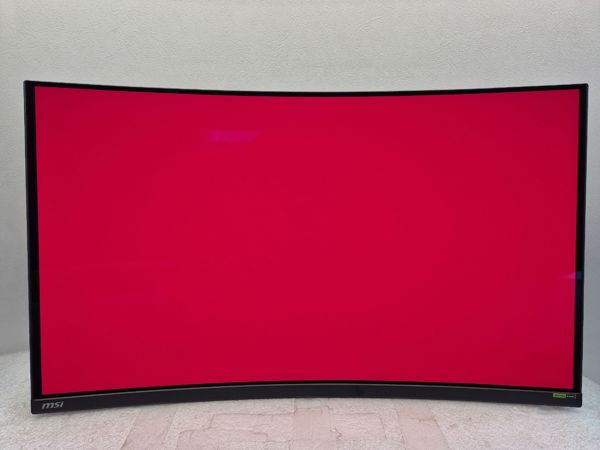 Monitor MSI MPG 321CURX QD-OLED [outlet]