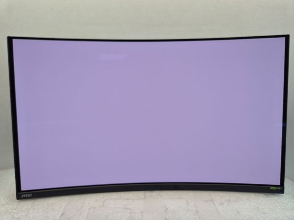 Monitor MSI MPG 321CURX QD-OLED [outlet]
