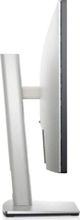 Οθόνη Dell UltraSharp U2421E (210-AXMB)