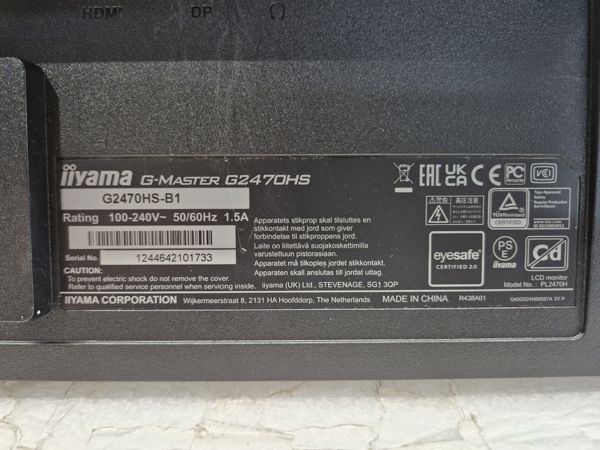 Monitor iiyama G-Master G2470HS-B1 Red Eagle [outlet]