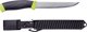 Morakniv Fishing Comfort Scaler 150, Μαχαίρι Καθαρισμού Ψαριών με Λάμα από Ανοξείδωτο Ατσάλι
