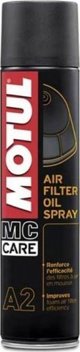 Motul Λάδι Φίλτρου Αέρα A2 Spray 400ml για Μοτοσυκλέτες