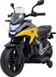 Μοτοσυκλέτα Honda NC750X κίτρινη