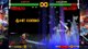 MS ESD Capcom Fighting Collection 1 + 2 XXL MS