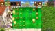 MS ESD PLANTS VS ZOMBIES: PVZ REPLANTED XXL MS