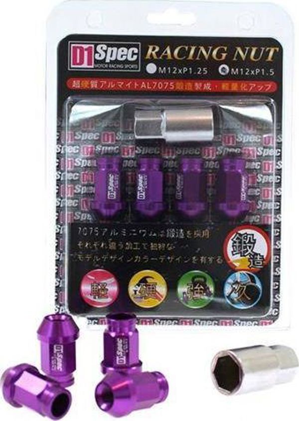 MTuning F Nakretki D1SPEC Replica 40mm M12x1.25 Purple