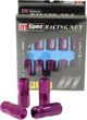 MTuning_F Nakretki D1SPEC Replica EW M12x1.5 Purple