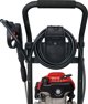 Πιεστικό Πλυστικό Scheppach HCP2600
