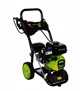 Myjka ciśnieniowa Zipper Gasoline High Pressure Cleaner (ZI-BHDR180)