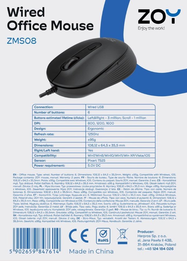 ZOY Ποντίκι ZMS08 Μαύρο - Ενσύρματο Optical Mouse