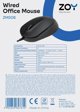 ZOY Ποντίκι ZMS08 Μαύρο - Ενσύρματο Optical Mouse