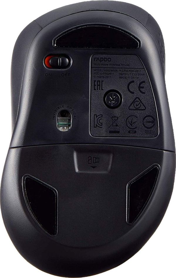 Mysz Rapoo M500 (184535)