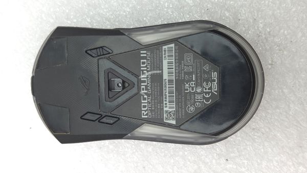 Mysz Asus ROG Pugio II  (90MP01L0-BMUA00) [outlet]