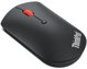 Mysz Lenovo ThinkPad Bluetooth Silent Pelė Wireless Bluetooth 5.0 czarny 1 year(s)