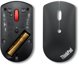 Mysz Lenovo ThinkPad Bluetooth Silent Pelė Wireless Bluetooth 5.0 czarny 1 year(s)