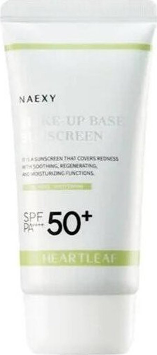 Naexy Heartleaf Make-up Base Αντηλιακή βάση μακιγιάζ με SPF50+ 70ml
