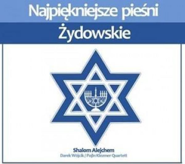 Najpiekniejsze piesni zydowskie CD
