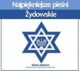 Najpiekniejsze piesni zydowskie CD