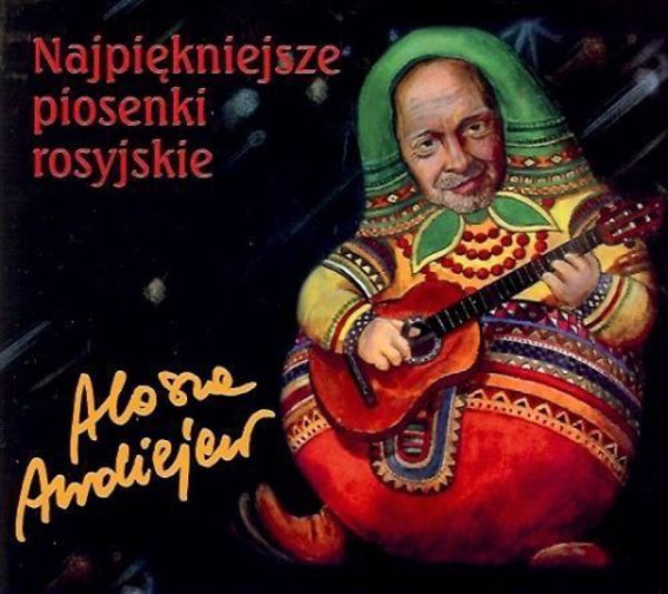 Najpiekniejsze piosenki rosyjskie