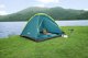 Namiot turystyczny Bestway Cool Dome 2