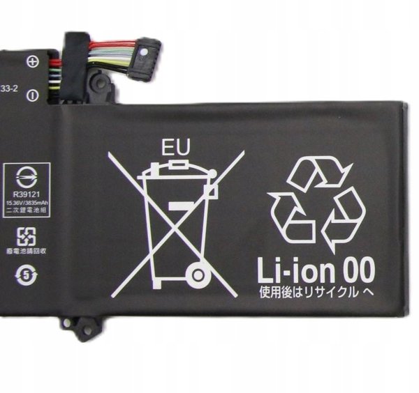 Lenovo Τροφοδοτικό CP/B L19C4PF4 15.36V 60.7Wh 4 κυψέλες