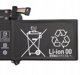 Lenovo Τροφοδοτικό CP/B L19C4PF4 15.36V 60.7Wh 4 κυψέλες
