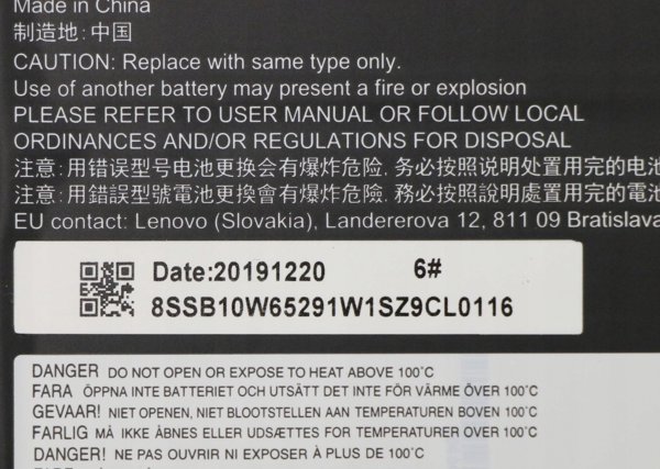 Lenovo Τροφοδοτικό CP/B L19C4PF4 15.36V 60.7Wh 4 κυψέλες