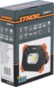 Φωτιστικό Toya STHOR REFLEKTOR PRZΕΝΟΜΕΝΟ 20W COB 2000LM