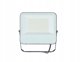 Lumax Syrius Προβολέας LED 200W 22000lm CCT Ρυθμιζόμενος IP65 LFL520