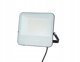 Lumax Syrius Προβολέας LED 200W 22000lm CCT Ρυθμιζόμενος IP65 LFL520