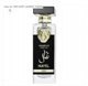Nayel Oud Eau de Parfum 70ml