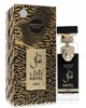 Nayel Oud Eau de Parfum 70ml