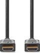 Nedis CVGL34060BK30 kabel HDMI 3 m HDMI Typu A (Standard) Czarny