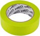 Neo Ταινία Ζωγραφικής Washi Ακριβείας, 36mm x 50m, Για Καθαρές Γραμμές Βαψίματος
