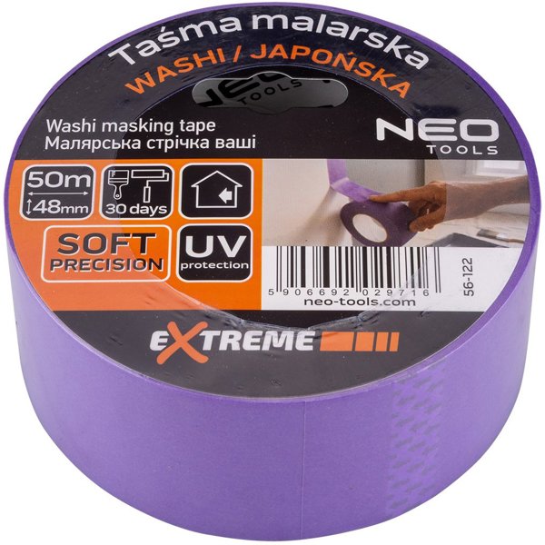 Neo Ταινία Ζωγραφικής Washi, Λεπτή, 48mm x 50m