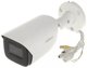 8MP IR BULLET/IPCHFW5842E-ASE-0280B-S3 DAHUA ΔΙΚΤΥΟ
