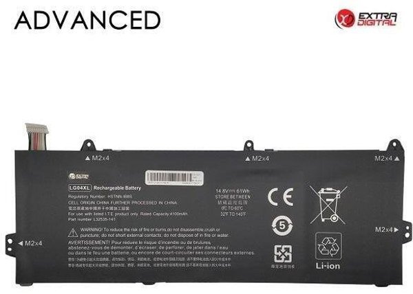 Nešiojamo kompiuterio baterija ASUS C31N1703, 4150mAh, Extra Digital Advanced