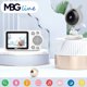 Mbg Line Ηλεκτρονική Baby Monitor Κάμερα με Ζωντανή Μετάδοση, Νυχτερινή Λειτουργία, LCD Οθόνη και Zoom, Ασύρματη