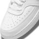 Nike Nike Court Vision Low 100 : Rozmiar - 44