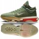 Nike Buty Nike G.T. Jump 2 r. 43 zielono niebieskie