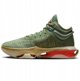 Nike Buty Nike G.T. Jump 2 r. 43 zielono niebieskie