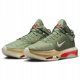 Nike Buty Nike G.T. Jump 2 r. 43 zielono niebieskie