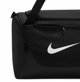Nike Torba Nike Brasilia XS IB4398-010